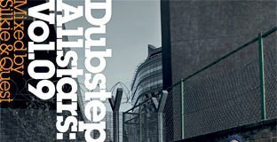 dubstep allstars vol 9